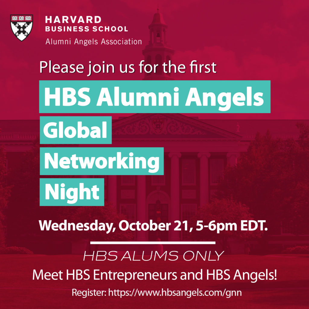 VIRTUAL HBS Alumni Angels Global Networking Night